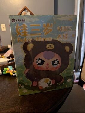 Baby Three Plush Bear Costume Stuffed Animal - Brown
